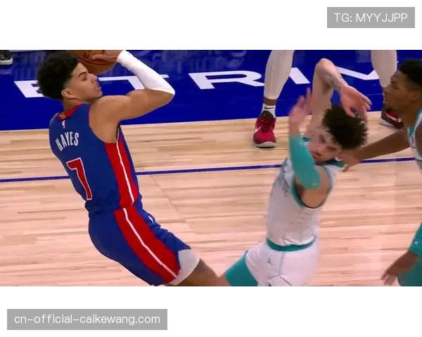 黄蜂与活塞冲突事件暴露年轻球队情绪管控不足